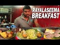 Tasty Rayalaseema Breakfast at Madhura Nagar | Hotel Sri Surya Mithra | Uggani Bajji | Alasanda Vada