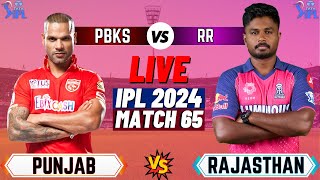 Live PBKS Vs RR 65th T20 Match | Cricket Match Today | RR vs PBKS live  #liveipl