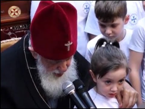 სიახლენი - 25 მაისი 2017 წ.