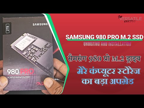 How To Install an M.2 SSD: Installation Tutorial with Samsung 980 Pro M2 SSD  Drive 