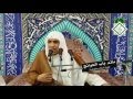 نعي خروج الإمام الحسين ع الخطيب الحسيني الملا عبدالله آل ناس نعي خروج الإمام الحسين ع الخطيب الحسيني الملا عبدالله آل ناس