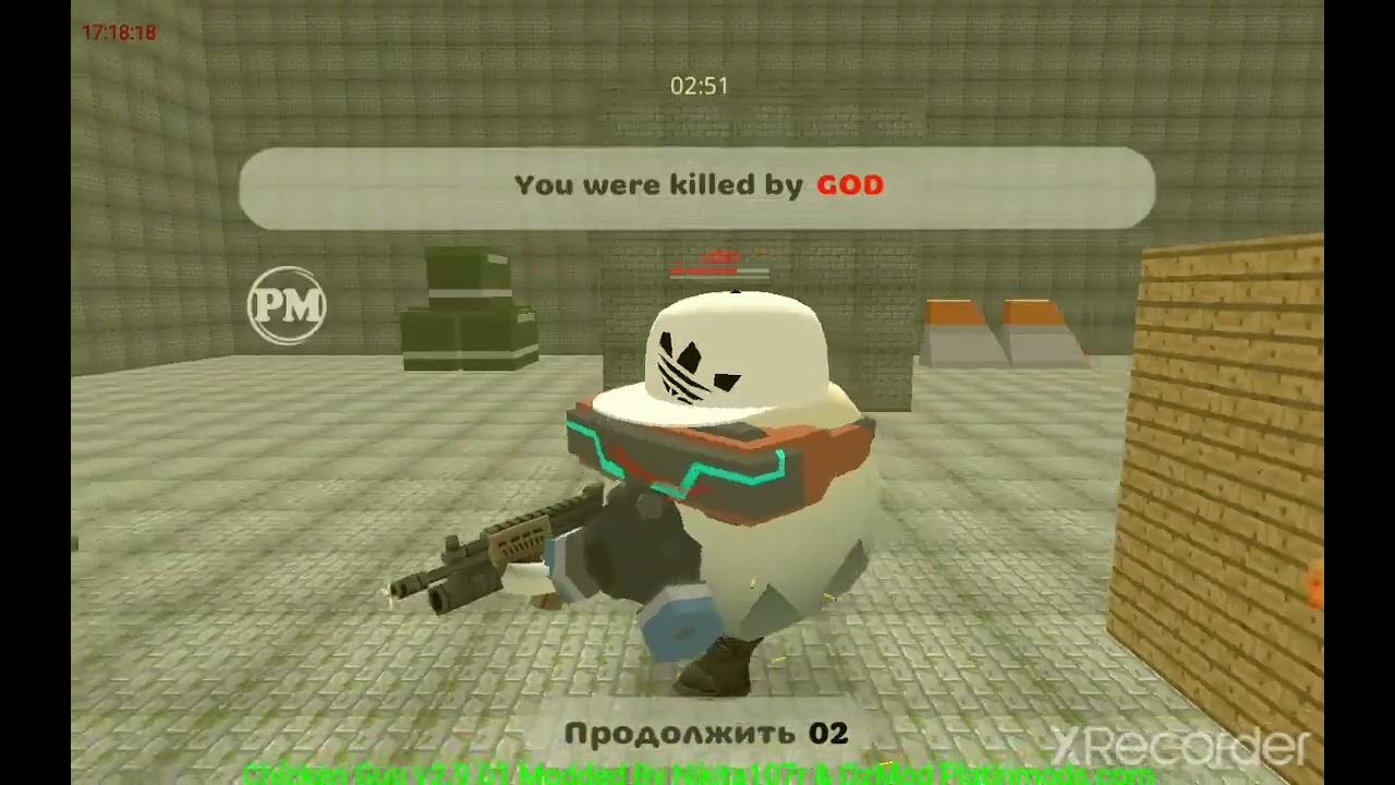 Чикен ган 3.6 01 мод меню чит. Чикен ган 3.6 01 мод меню чит
