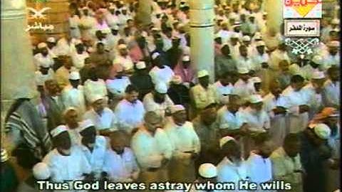 مصحف الحرم المكي لعام 1425هجري 2005   074=سورة المدثر