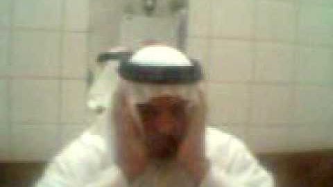 الشيخ المرحوم القارئ مؤذن جامع سعد بن ابي وقاص صالح دلف عبود من العراق قراة الفاتحه على والدي