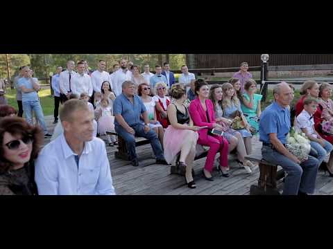 выездная регистрация Антона и Дарьи
