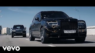 Myke Towers - LA FALDA (BL Official Remix) | CAR VIDEO 4K