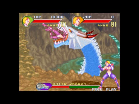 [Anne Ver.]Monster Maulers white dragon vore