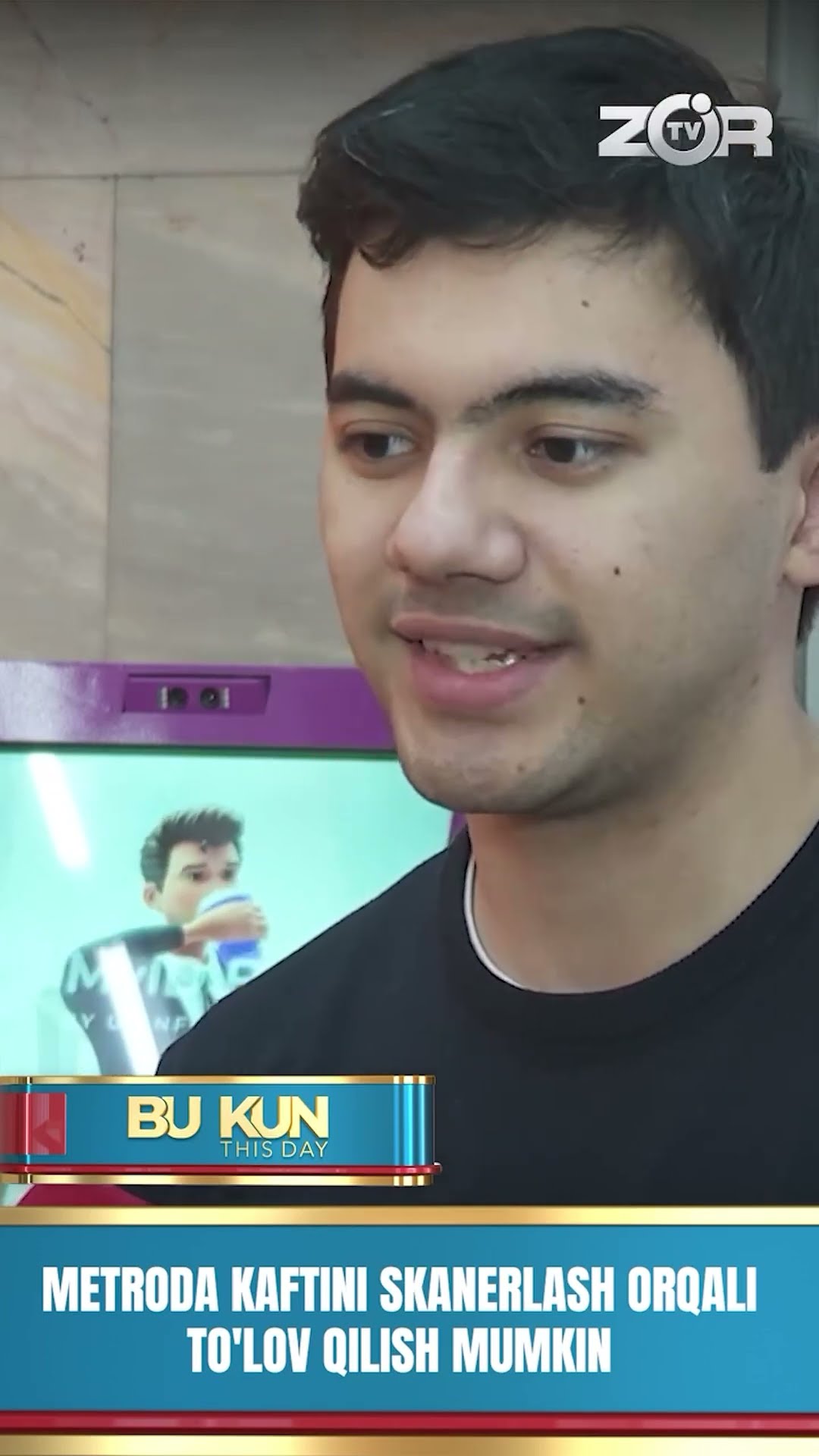 BU KUN