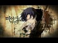 (스포) 카오스 차일드 엔딩곡 silent wind bell (VitaTV)