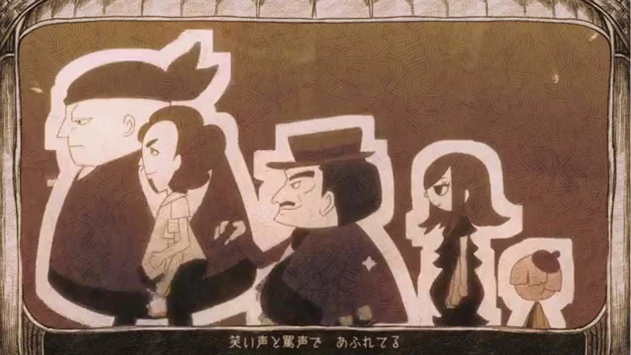赤飯、新曲MVにキンコン西野が描くイラスト - 音楽ナタリー