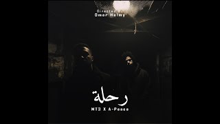 MT3 x A-Peace | رحلة (Official music video)