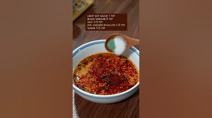 EASY SOUR & SPICY GLASS NOODLES RECIPE #recipe #noodles #ramen #chinesefood #cooking #glassnoodles - DayDayNews