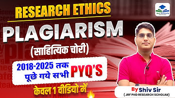 UGC NET Paper 1 Higher Education | Research Ethics | Plagiarism | Apni University | By Shiv Sir