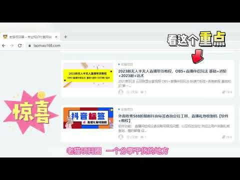 2023年网赚 家教平台源码 家教网站源码 可封装成APP thinkphp内核【源码+教程】电商｜搬砖｜短视频｜直播｜赚钱｜项目｜交友｜引流｜同城｜AI