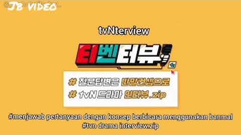 INTERVIEW KIM SOO HYUN X SEO YE JI || It