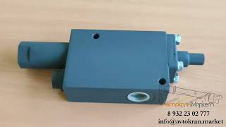 Клапан ПТК-20.01.000-01-01 тормозной | Автокран Маркет