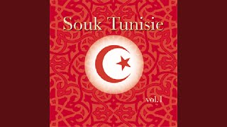 Suite tunisienne (Instrumental)