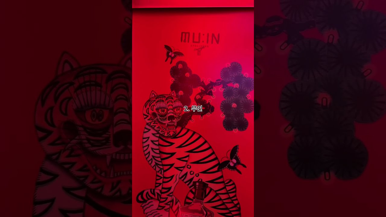 [서대리] 강남 클럽 리뷰 -압구정 로데오 편-