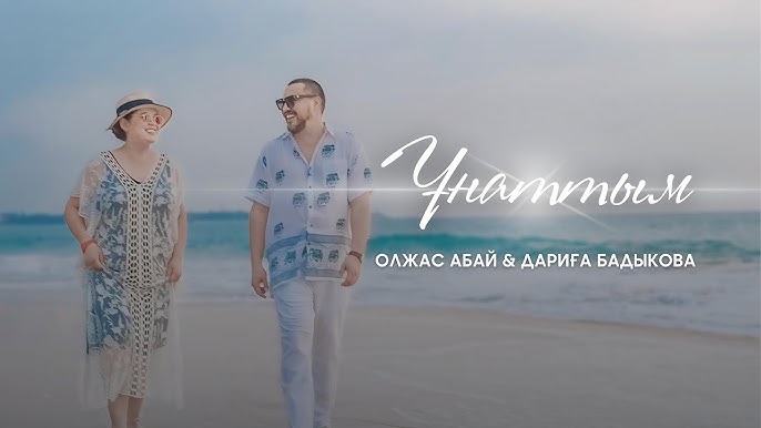 Аяқ киімдегі сперматозоидтар Жігітті алдағаны үшін кек алу порносын қараңыз