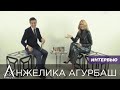 АНЖЕЛИКА Агурбаш в прямом эфире MUSICBOX TV (24.03.2017)