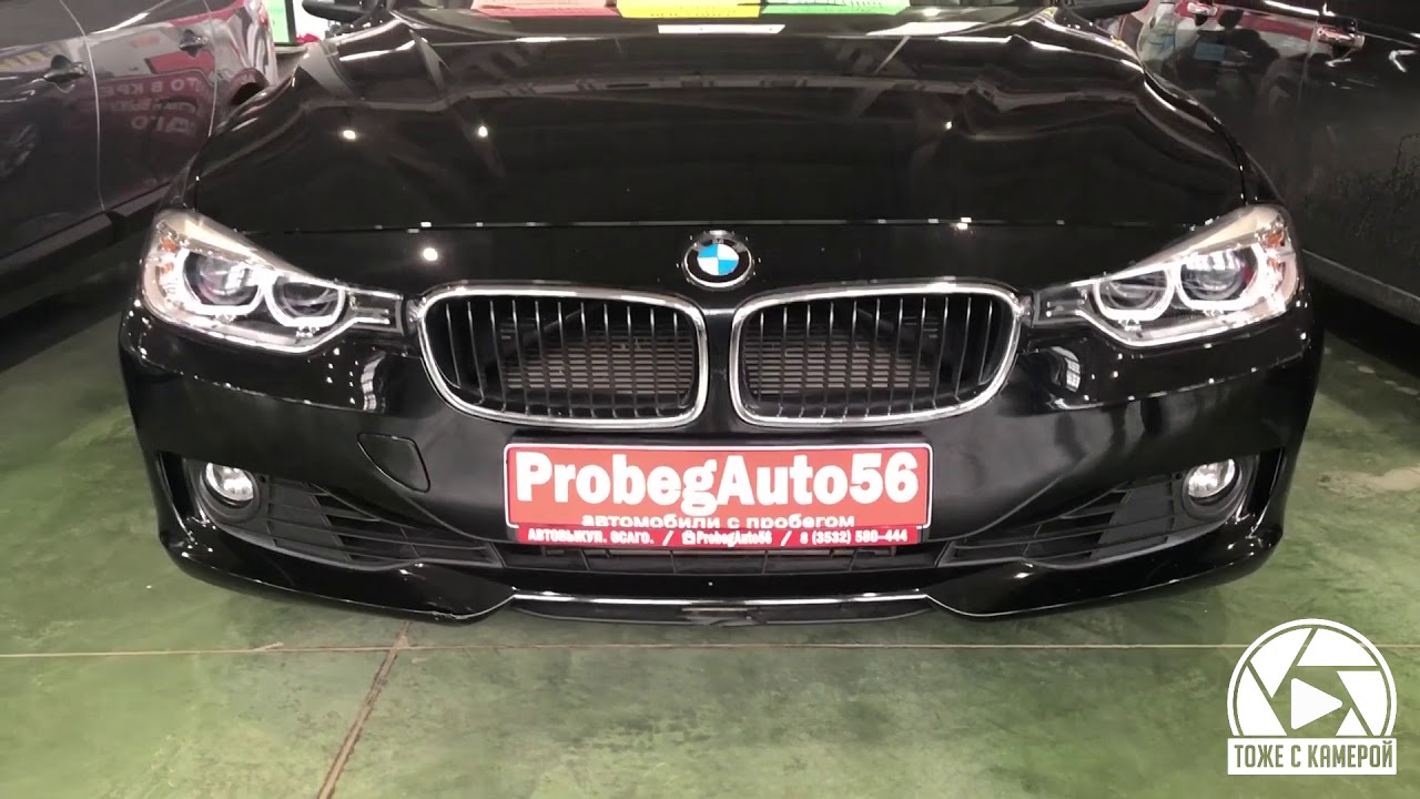 Автосалон проверенные автомобили