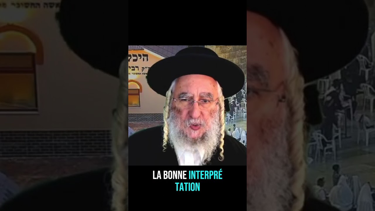 Ce que tu crois comprendre n'est pas forcément vrai