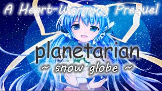 The Heart-Warming Prequel: Planetarian Snow Globe | Review