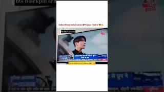 bts ,😎🔥💪 #boybands #7fates #bts #suga #kpop @CuteLifeShorts #news #bts_official_bighit #fypシ゚