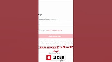 deriv එකවුන් එකක් හදමු  Deriv trading sinhala