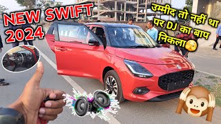 New Maruti Swift Zxi Plus 2024 Music System Sound Test | Swift 2024 Speaker Quality | Aman Auto Hub