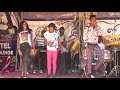 FOUR STAR BAND WAMEKIWASHA KINOMANOMA FOUR STAR BAND WAMEKIWASHA KINOMANOMA