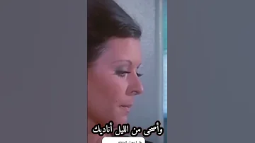 عبدالحليم حافظ طرب اغاني سعاد حسني اجمل مشهد يوتيوب مجلة المجتمع 