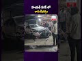 హయత్ నగర్ లో కారు బీభత్సం #telugupost #caraccident #hyderabadnews