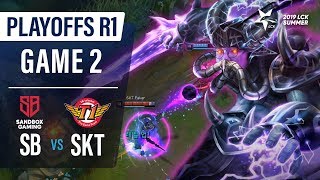 힘의 균형은, 유지되어야 한다 (나만 빼고) | 샌드박스 vs SKT H/L 08.23 | 2019 LCK 서머