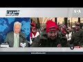 VOA URDU| Headlines | 07 PM | JAN 20, 2025| Khalid Hameed
