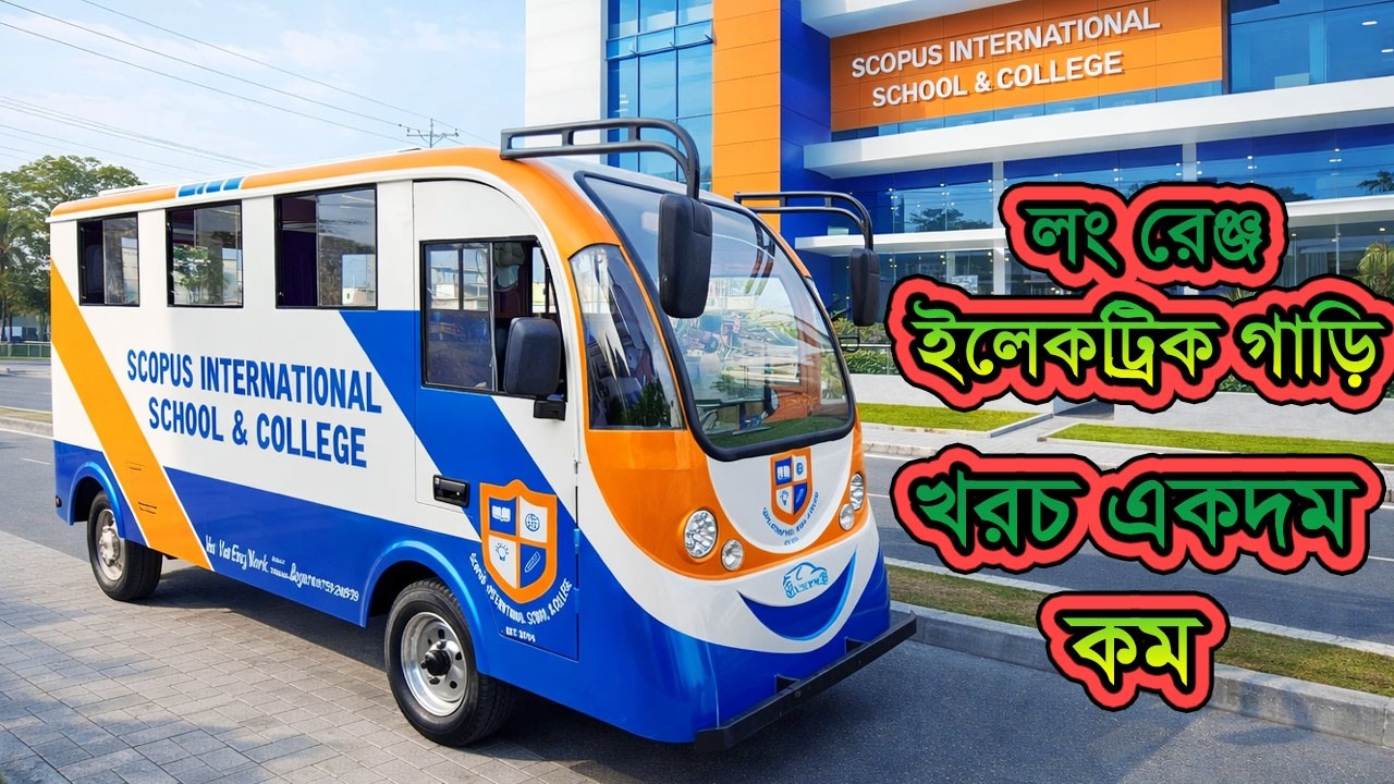 Электромобиль с большим запасом хода, очень низкая стоимость! Больше дохода при низких затратах 🚐...