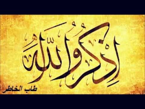عبدالله البعيجان تلاوة لسورة يوسف