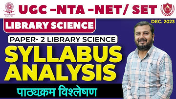 UGC NET / SET  LIBRARY SCIENCE 🔴 SYLLABUS :- LIBRARY SCIENCE 🔴 LIBRARIAN NET / SET NEW SYLLABUS
