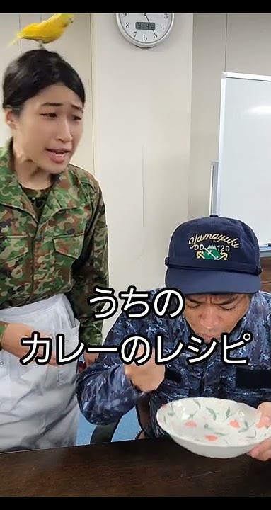 ちっぴぃちゃんズの自衛隊チャンネル Youtube