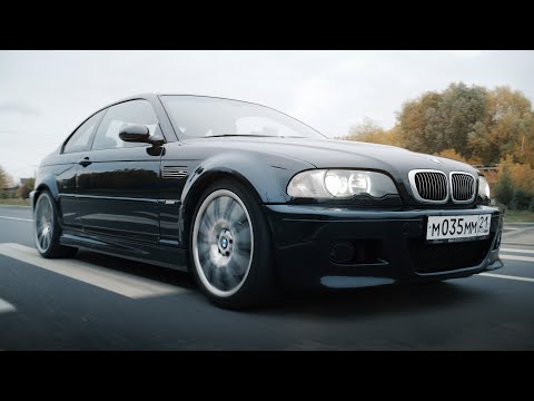 Купили BMW M3 по цене новой Весты.Anton Avtoman.