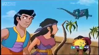 Sindhu Bathum Arputha Theevum Episode 2 In Tamil | Chutti Tv Sindhubaadh Tamil screenshot 4