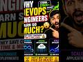 Why DevOps Engineers Earn So Much #devops #aws #cloudcomputing #salary #techjobs #usa #usashorts