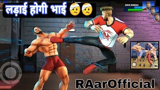 GYM fighting games : Bodybuilder Trainer fight pro game, OMG!! Gym Prank Gone Wrong #gymfighting screenshot 1