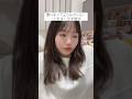 酔っ払ってよく分からないことを言い出す彼女 #演技