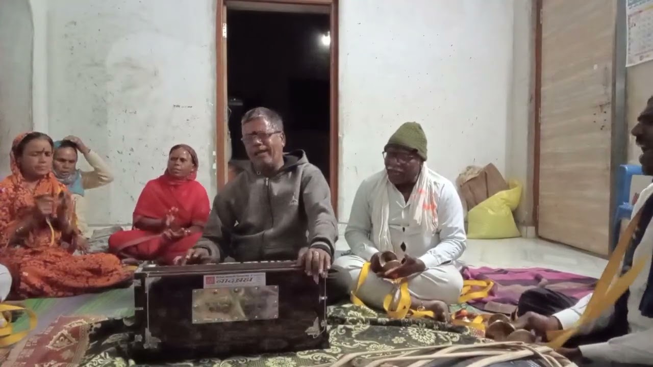 आवड भजनाची