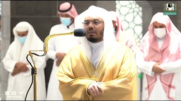 سورة الفاتحة والغاشية والناس.                       القارئ : ياسر الدوسري