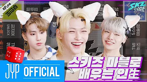 묵향 1 33 Txt