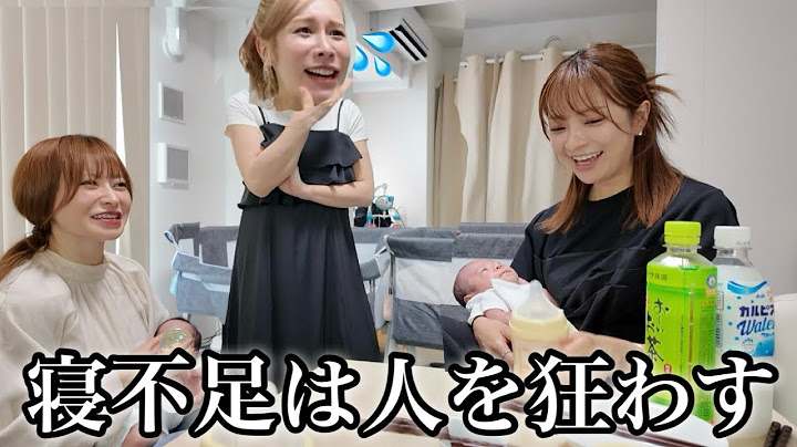 Twin mom can't stop talking, complaining and regretting!