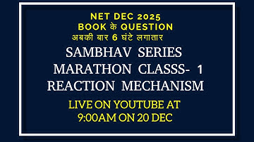 BOOK KE QUESTION | NET DEC 2025 | SAMBHAV MARATHON CLASS -1 | C4U