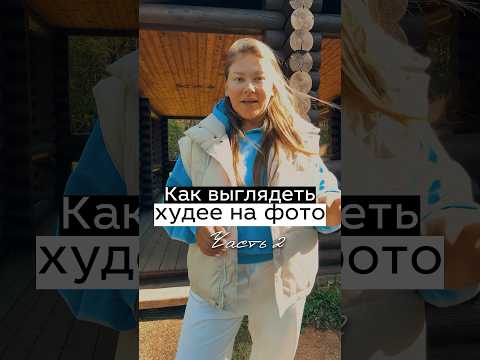 🔴 Больше идей смотри в Telegram (активная ссылка в шапке профиля)